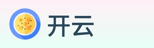 开云 Logo